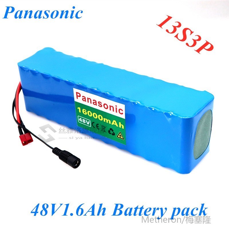 High capacity 48v battery 48v 28Ah 1000w 13S3P lithium ion b