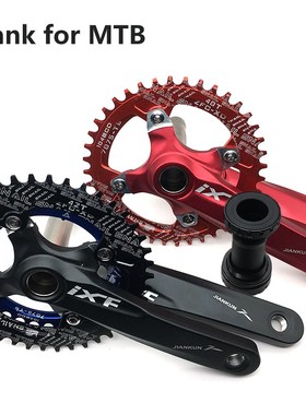 MTB Mountain bike bicycle hollow integrated crank IXF modifi