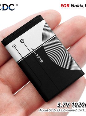 *Li-Po Phone BL5C BL-5C BL 5C Battery For Nokia 1100 1110 12