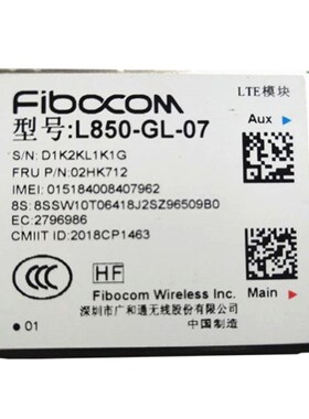 Fibocom  L850-GL 4G Wireless M.2 WWAN Card  Lenovo Thinkpad