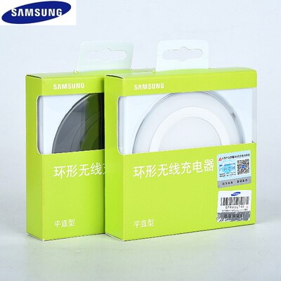 Original Samsung Wireless Charger qi Charge Pad For Galaxy