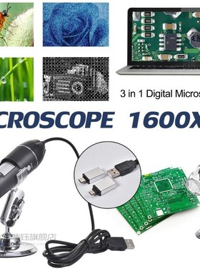Adjustable 1600X 2MP 1080P 8 LED Digital Microscope -C/Micro