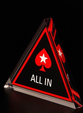 Acrylic Texas Hold'em Poker Chip ALL IN Triangle Poker Card