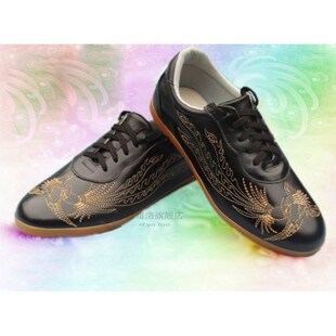 black/whiite dragon/phoenix uni cowhide embroidery Martial a