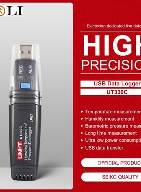 UT330C IP67 Mini USB Temperature Humidity Datalogger Recorde