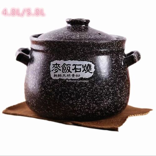 4.8/5.8L Maifanstone casserole souppot pottery clay Stewpan