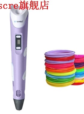 Myriwell 3D Pen Rp100B + Free PLA Filament Abs 3D Pen 3D+50M