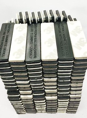 Magnetic Name Badges Holders Name Tags/ID Badge Magnets,Stro