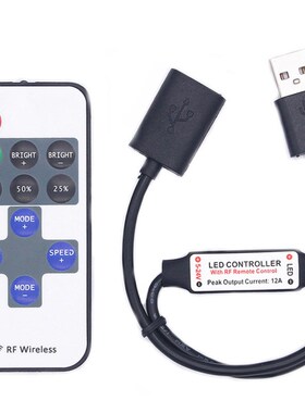SB LED Strip Dimmer 5V 11KEY Dimer Controller RF Remote 11Ke