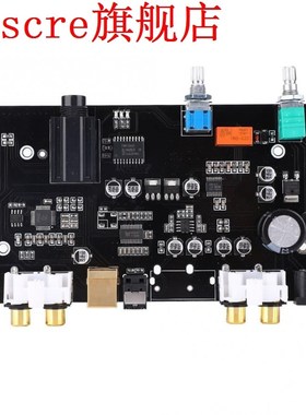 DC12V PCM5100 DAC Board Fiber Optic USB Amplifier Audio Volu