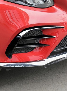 Front Bumper Fog Lamp Grille Slats Spoiler Flap Wing Decorat