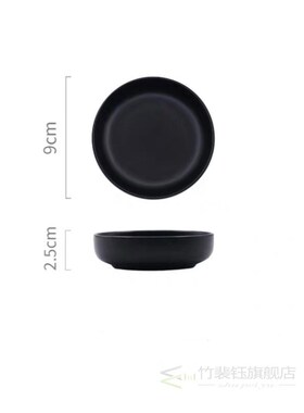 силиконовая бутылка для масла Smal