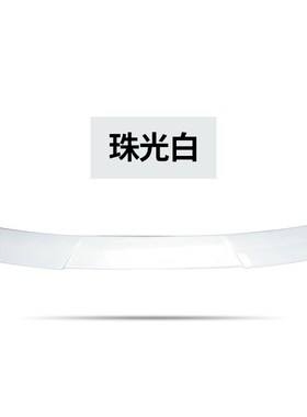 For Mazda 6 14-20 ATENZA modified top wing special Mazda 6 w