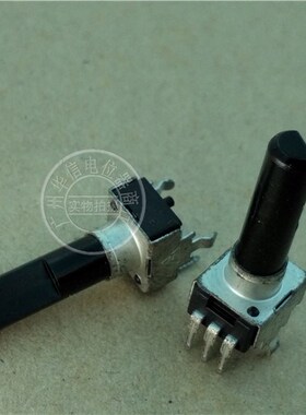 10pcs type 09 vertical single potentiometer A103 A10K handl