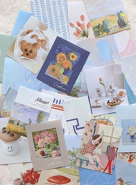 400 Pieces Of Non repeating Butter Paper Material Paper Ret