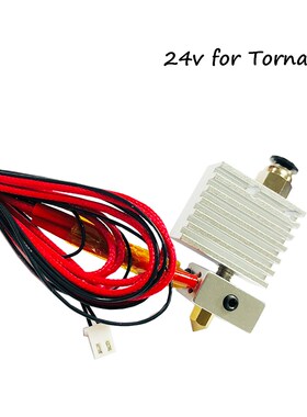 3D Printer Parts Hotend Nozzle Extruder Kit for TEVO Tarant