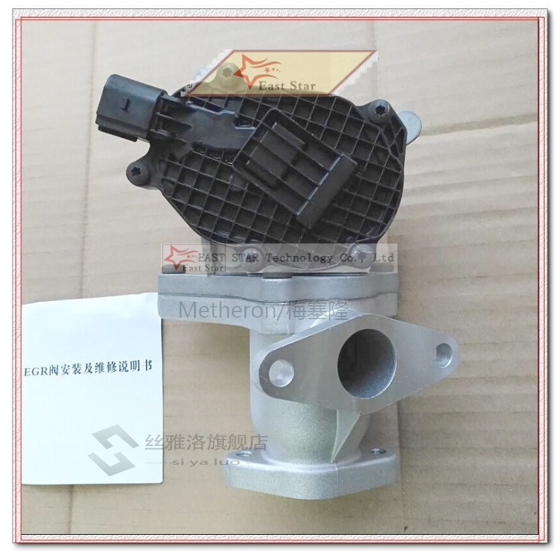 1207100-ED01A EGR Valve  Great Wall V200 X200 HAVAL HOVER H5