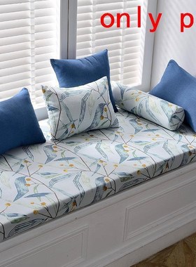 Bed Topper Pad Bedroom Stoelkussen Cojin Decoracion Mattress