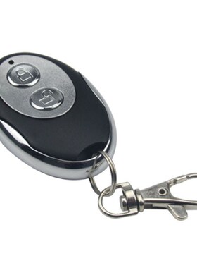 433MHZ Fob Electric Gate Universal Durable Cloner Remote Con