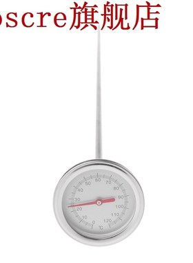 50cm Premium Stainless Steel Compost Soil Thermometer Garden