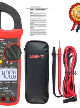 UT202+Clamp Multimeter 400A Digital Clamp Meter true RMS Hig