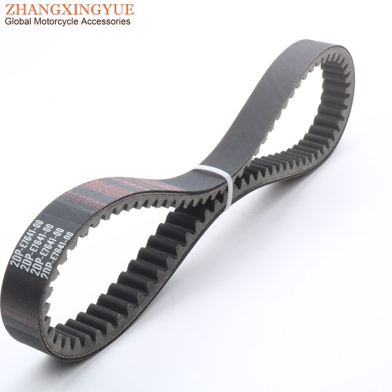 High Quality Drive Belt for Yamaha N-MAX NMAX TRICITY 125 15