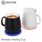 wireles Heating HC2 JAKCOM value Wireless Super Cup than