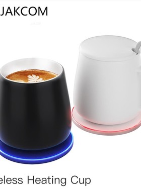 JAKCOM HC2 Wireless Heating Cup Super value than qi wireles