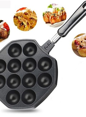 Hot Sale 12 Cavities Aluminum Alloy Takoyaki Pan Maker Bakin