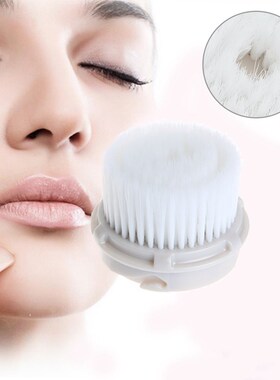 1PCS Facial Cleanser Brush Portable 3D Face Cleaning Vibrat