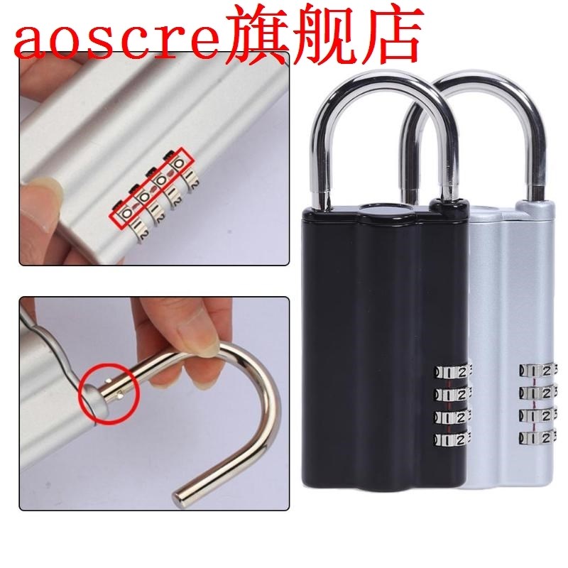 Guard A Key Realtor Lock Box Key Storage Safe Real Estate Lo