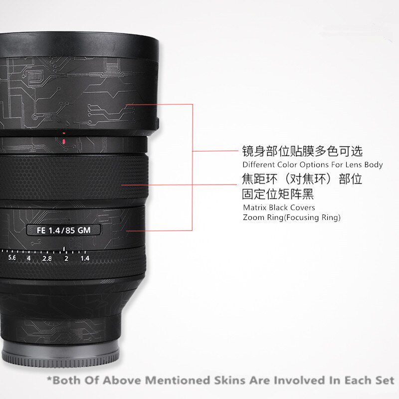 Anti scratch Lens Skin Cover For Sony FE 85mm 1.4GM Wrap Fi