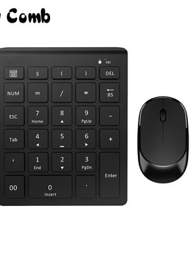 Jelly Comb 2.4G Wireless Mini Digital Keyboard USB Number N