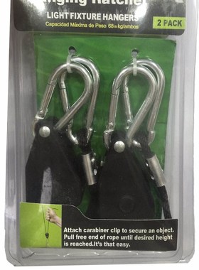 Idea light seful Adjustable 1/8