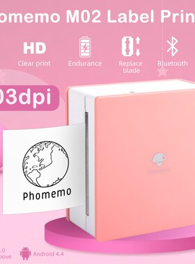 Phomemo Mini Portable Bluetooth Thermal Printer M02 Pocket S