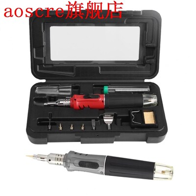 HS-1115K  Gas Soldering Iron Set 26ml Welding Torch Equipmen