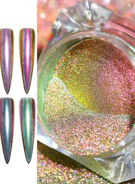 0.2g Peacock Holographic Chameleon Sequins Flakes on Nails