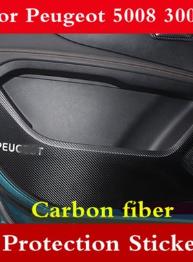 For Peugeot 5008 3008 2017 2018 Car Door pillar threshold P