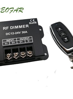 New DC12-24V 30A Big Power led dimmer 3Key LED Single Color