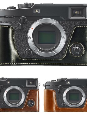 Half Body  PU Leather Camera Case Bag For Fujifilm Fuji X P