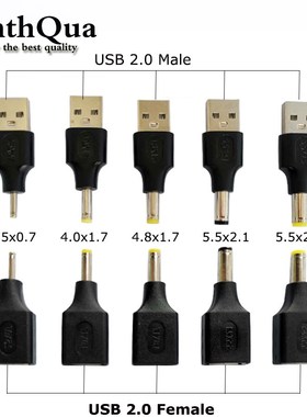 1pcs USB Power Plug Converter To 5.5*2.5 5.5x2.1 4.8x1.7 4