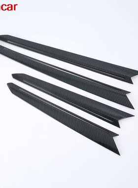 Carbon Fiber Paint For Volkswagen T-Roc TROC 2017 2018 2019