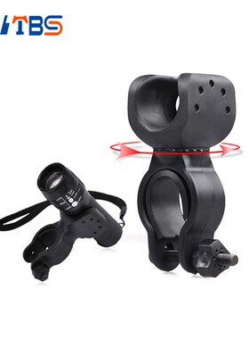 Flashlight Mount Holder Plastic Metal Material Rotate 360 de