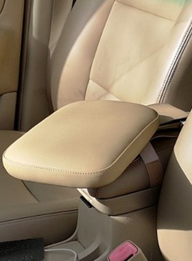 Universal car central armrest box long elbow support HONDA A