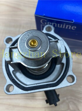 Thermostat For Chevrolet Cruze Aveo orlando trax fiat croma