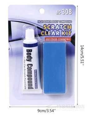 Car Body Grinding Compound Wax Scratch Reapir Paint Care Pol