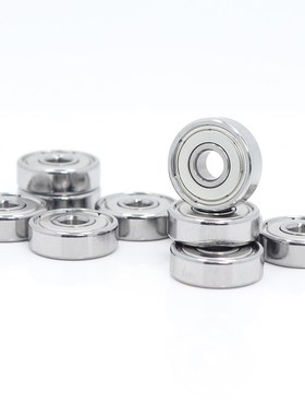 625ZZ Bearing 5*16*5 mm ABEC 5 ( 10 PCS ) Miniature 625Z Ba
