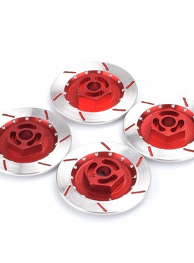 4PCS Aluminum Alloy Brake Disc Wheel Rim Box Hex Adapter 12
