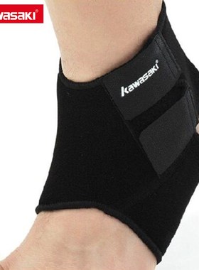 Kawasaki Brand Adjustable Ankle Support Brace Pad Guard for