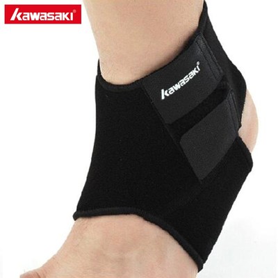 Kawasaki Brand Adjustable Ankle Support Brace Pad Guard for
